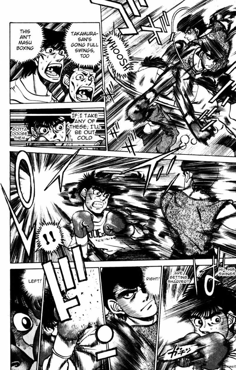 Hajime no Ippo: Fighting Spirit, Chapter 228 image 06
